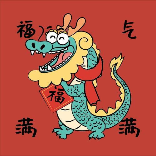 龙年出什么生肖属相