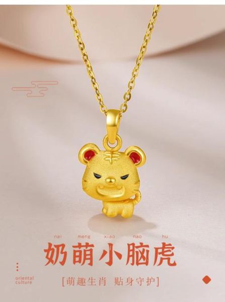 虎属相带什么生肖（属虎戴什么生肖最好？小白避坑指南）