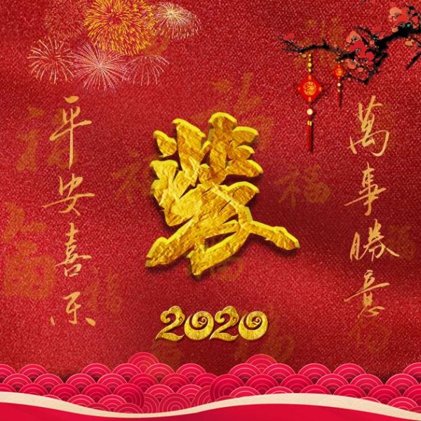 裴氏属什么生肖属相（裴氏属什么生肖？手把手教你秒查）