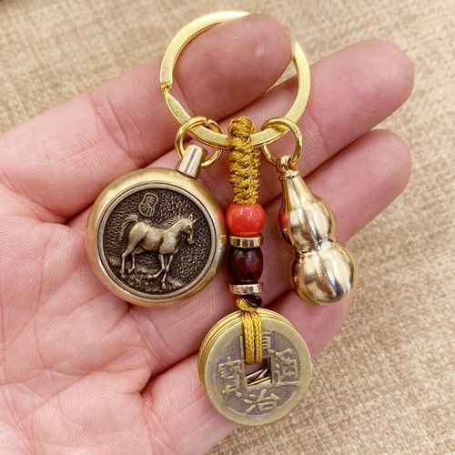 生肖属相转运钥匙扣（生肖转运钥匙扣怎么选才旺运？）