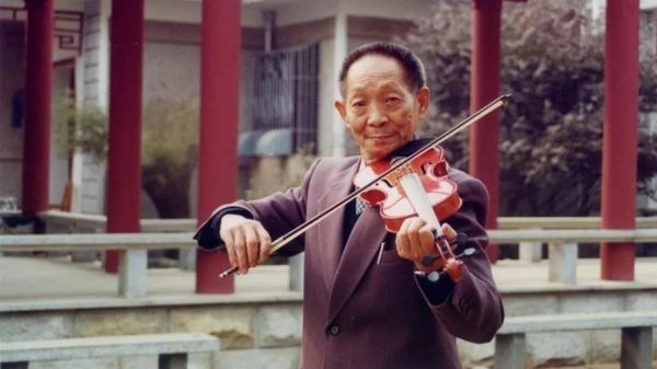 袁隆平属相属什么生肖（袁隆平生肖是什么 新手秒懂）