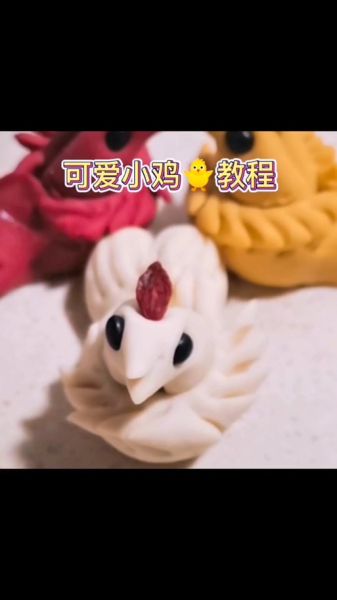 面食怎样捏生肖属相（生肖面团捏法新手教程）