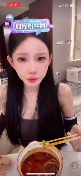 薛小婉属什么生肖属相