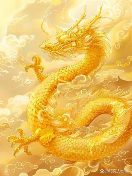 十二生肖属相金龙（金龙属相2025运势最旺吗）