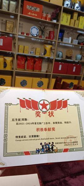 阿飞属什么生肖属相（阿飞属啥生肖？小白秒懂版🐉）