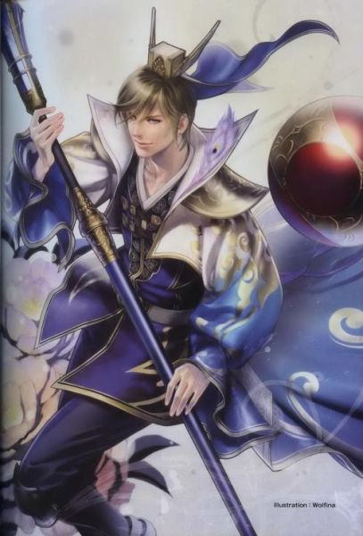 郭嘉属相什么生肖