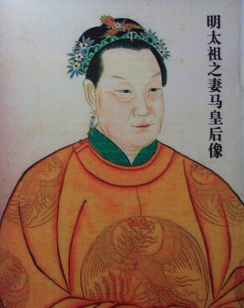 马皇后人物生肖属相（马皇后属什么生肖，全网都搞错的是哪些）