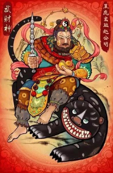 虎年搭配的生肖属相男孩（虎年男孩最旺父母属相是什么）