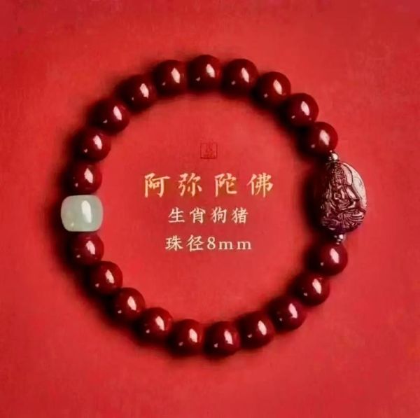 生肖手串属相（属相生辰戴什么手串招财旺运？）