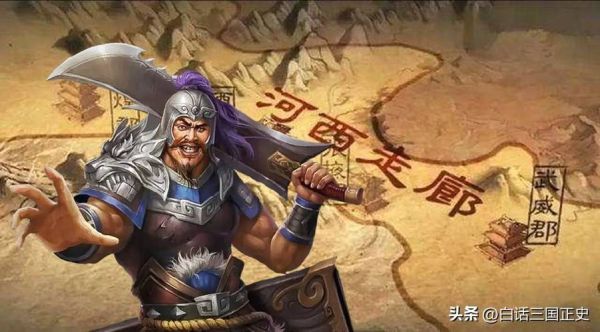 郭汜属什么生肖属相(郭汜属什么生肖🐭)