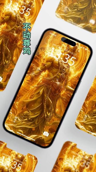 梦到自己生肖属相在额头