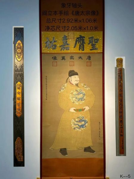 阎立本生肖属相（阎立本生肖属相是什么？）