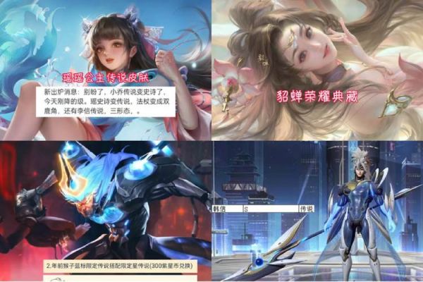 貂婵的生肖属相（貂婵的生肖属相是什么？）