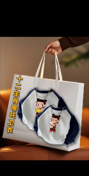 哪吒生肖属相（哪吒属什么生肖属相？）