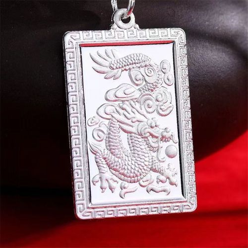 生肖属相吊牌999足银（生肖属相吊牌999足银多少钱）