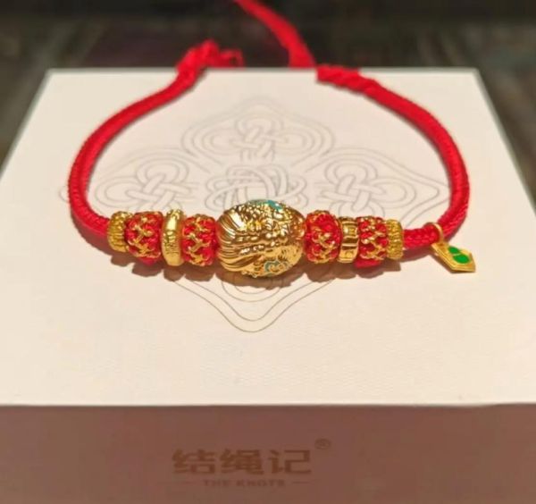 龙属相今年带什么生肖（龙属相2024年佩戴什么生肖最旺）