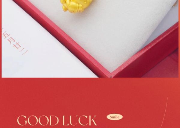 属相牛应佩戴什么生肖（属牛的人佩戴什么生肖最有好运？）