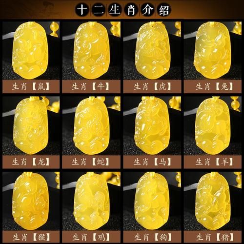 黄属相是什么生肖（黄属什么生肖？新手一看就懂）