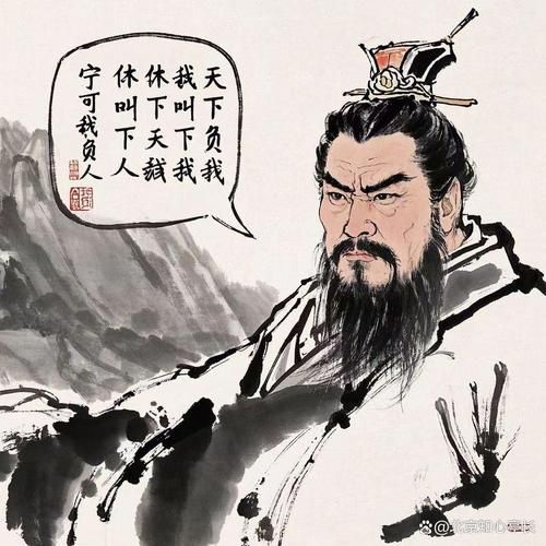 曹孟德生肖属相（曹孟德属什么生肖？新手一看就懂）