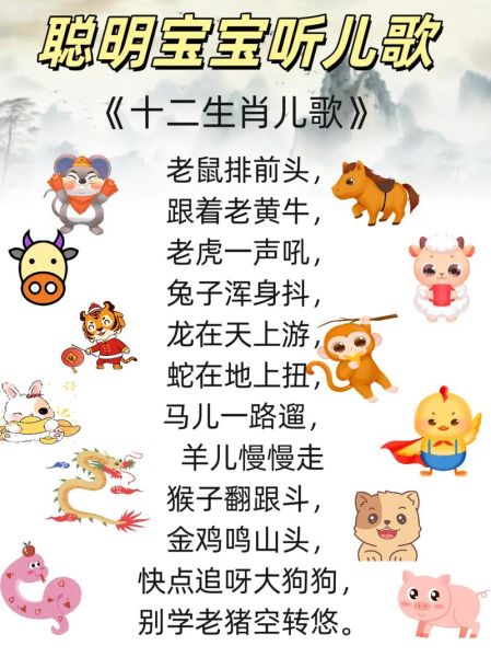 隰朋的生肖属相（隰朋的生肖是什么？小白也能秒懂）