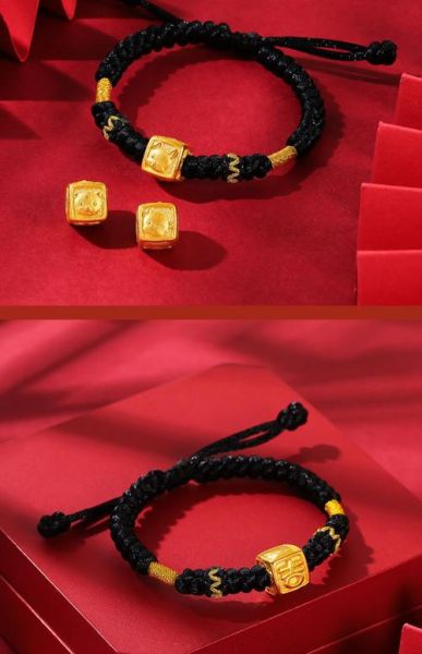 生肖属相手链男款（男款生肖转运红绳手链怎么选）