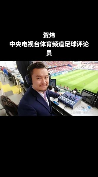 贺炜是什么生肖属相（贺炜属什么生肖？小白速查！）