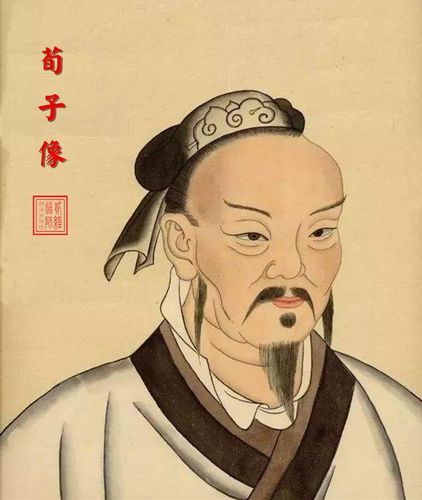 荀子什么生肖属相（荀子什么生肖）