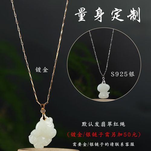 属相兔生肖蛇相克吗（属相兔和蛇在一起相冲吗）