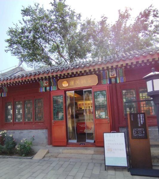 郭守敬是什么生肖属相（郭守敬生肖属相是什么？）