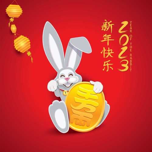 宋光宗属什么生肖属相