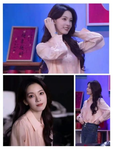 陈瑶的生肖属相