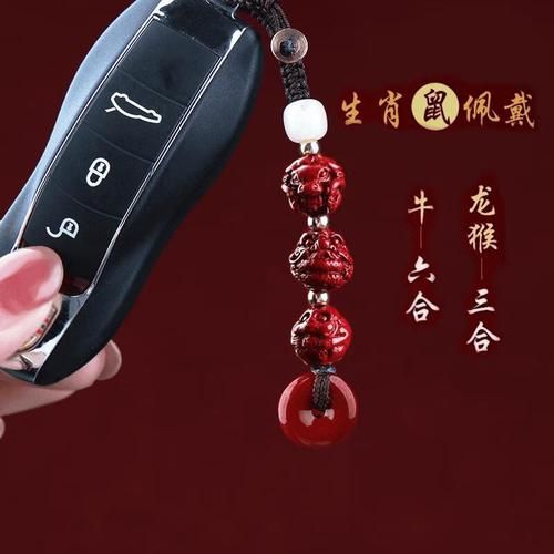 生肖哪些属相不合财