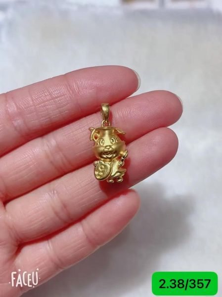 属相吊坠 生肖自营（属相吊坠生肖自营怎么挑才避坑）