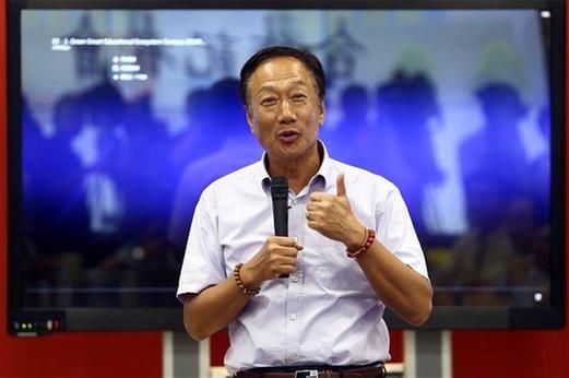 郭台铭生肖属相（郭台铭属猴吗？看完秒懂生肖密码）