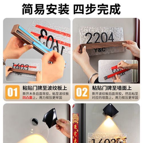 路灯属相是什么生肖（路灯代表的生肖动物是什么）