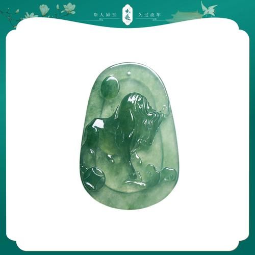 翡翠生肖属相配对（翡翠生肖属相最佳配对大全）