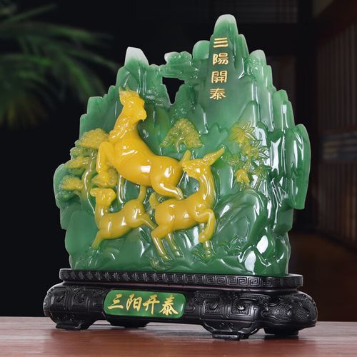 生肖羊买什么属相（属羊和什么生肖最配招财避坑）