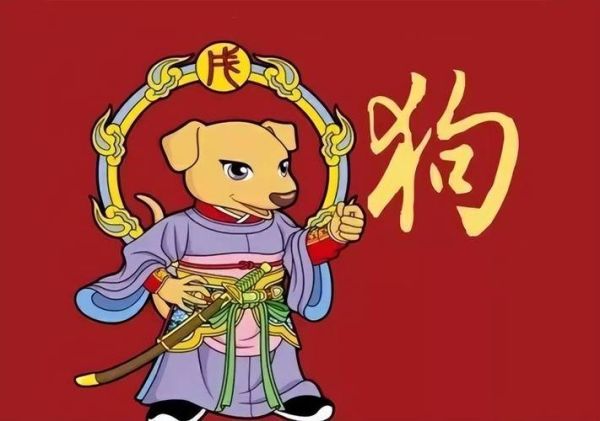 喜临门的生肖属相(喜临门是什么生肖?)