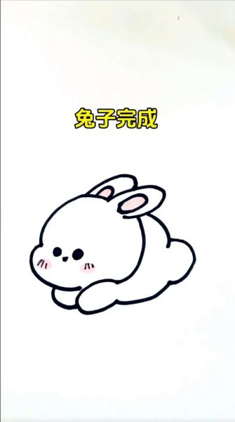 兔子生肖属相画图（兔子生肖简笔画教程步骤）