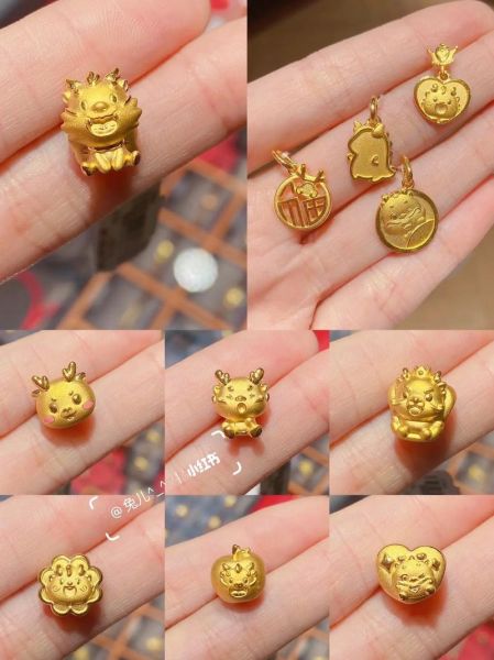 黄金龙宝宝生肖属相（黄金龙宝宝到底属什么生肖？）
