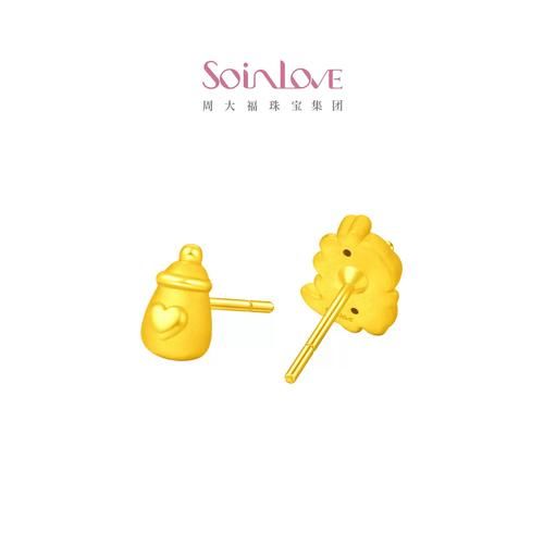 龙女幸运生肖属相(龙女最旺的3个生肖搭档😸🐯🐭)