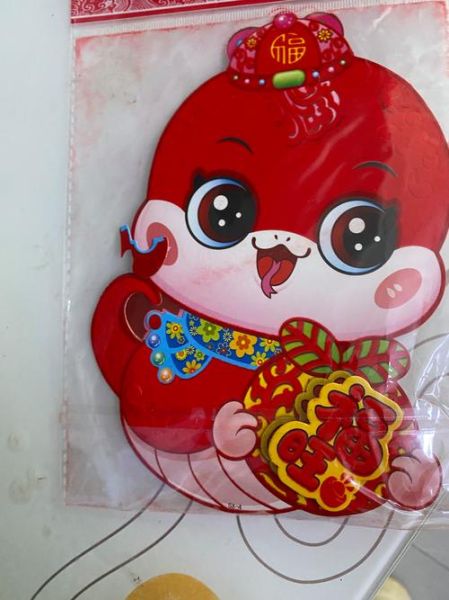 贴画生肖属相(今年属啥的贴画最好卖)