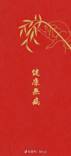 青龙对应的生肖属相