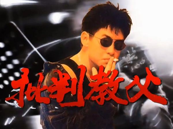 郑智化是哪个生肖属相（郑智化生肖属蛇还是属马？新手一看就懂！）