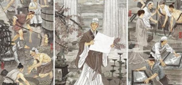 蔡伦属相什么生肖（蔡伦属相是什么生肖）