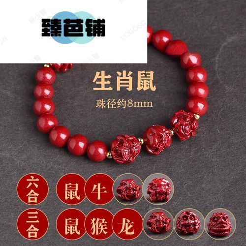 贾甄属相什么生肖（贾甄生肖是什么生肖）