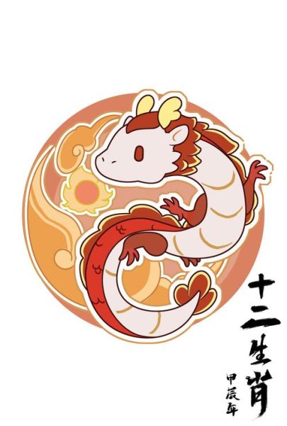 阴阳属相是什么生肖（阴阳属相是哪几个生肖？小白秒懂版 🐉）