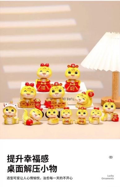 生肖属相礼物有哪些呢（生肖属相礼物有哪些呢？🎁）