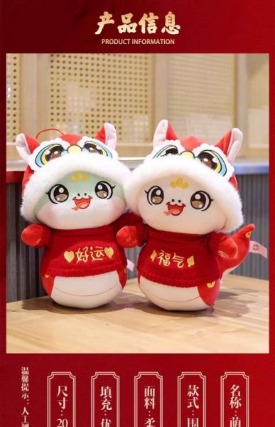 生肖属相礼物有哪些呢（生肖属相礼物有哪些呢？🎁）