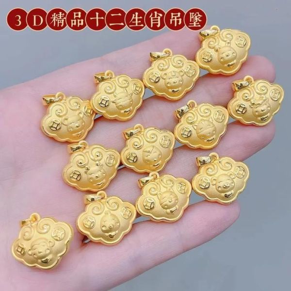 生肖属相礼物有哪些呢（生肖属相礼物有哪些呢？🎁）